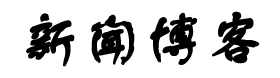 闻索